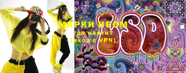дистиллят марихуана Баксан