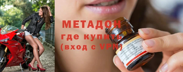 дистиллят марихуана Баксан