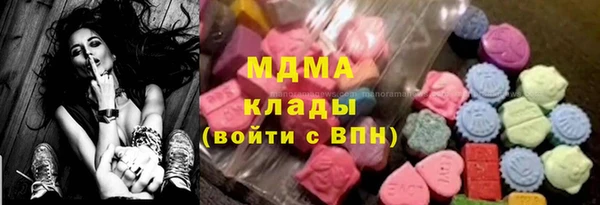 дистиллят марихуана Баксан