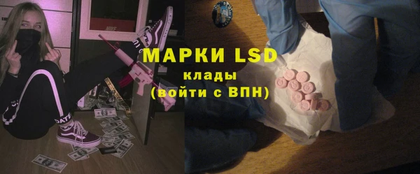кокс Заводоуковск