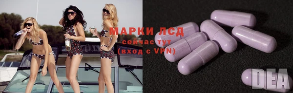 метадон Балахна