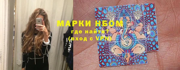 дистиллят марихуана Баксан