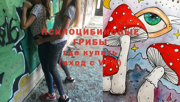 метадон Балахна