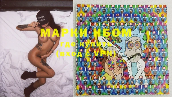 дистиллят марихуана Баксан