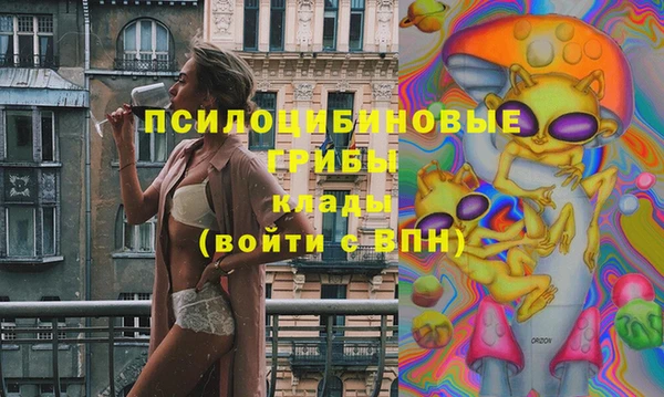 дистиллят марихуана Баксан