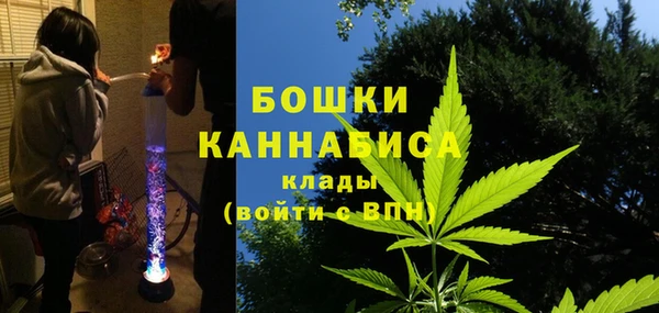 дистиллят марихуана Баксан