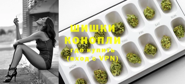 метадон Балахна