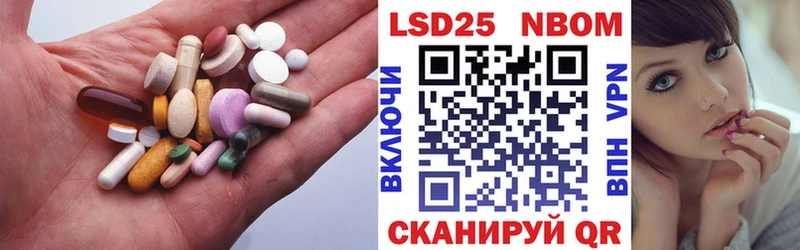 Лсд 25 экстази ecstasy  как найти   Кумертау 
