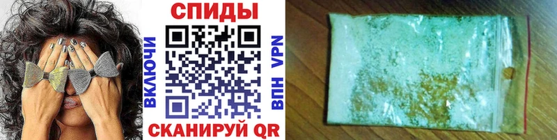 хочу   Кумертау  Первитин винт 
