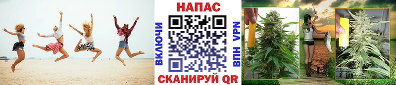 hydra как войти  Кумертау  Канабис индика 